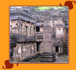 Ajanta Ellora 