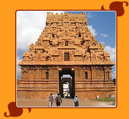 Tanjore 